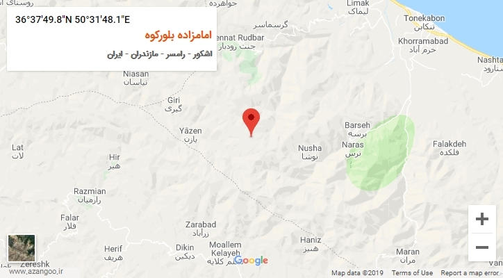 روستای امامزاده بلورکوه بر روی نقشه