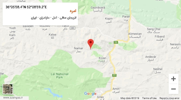 روستای امره بر روی نقشه