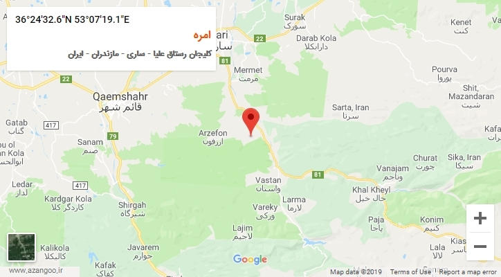 روستای امره بر روی نقشه