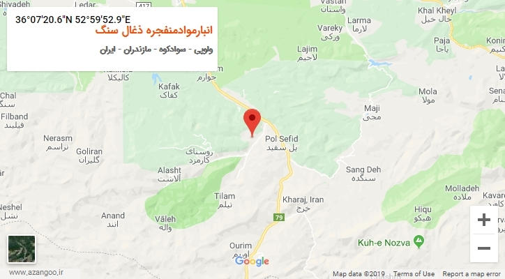 روستای انبارموادمنفجره ذغال سنگ بر روی نقشه