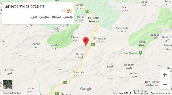 روستای ارفع ده بر روی نقشه