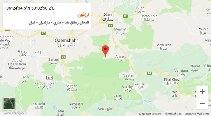 روستای ارزفون بر روی نقشه