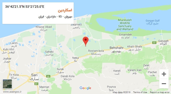 روستای اسکاردین بر روی نقشه