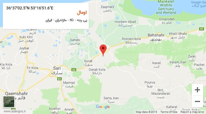 روستای اومال بر روی نقشه