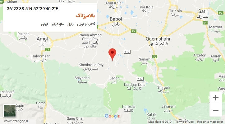 روستای بالامرزناک بر روی نقشه