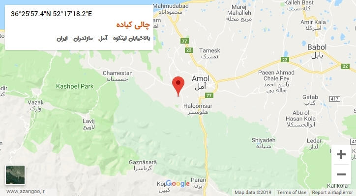 روستای چالی کیاده بر روی نقشه