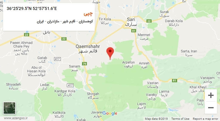 روستای چپی بر روی نقشه