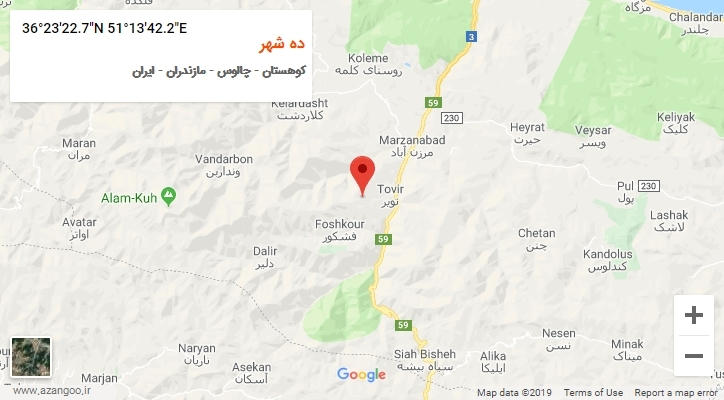 روستای ده شهر بر روی نقشه