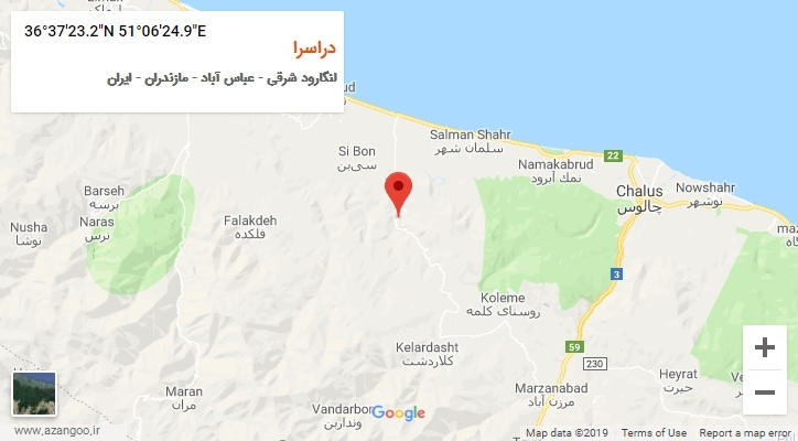 روستای دراسرا بر روی نقشه