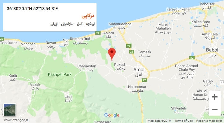 روستای درکاپی بر روی نقشه