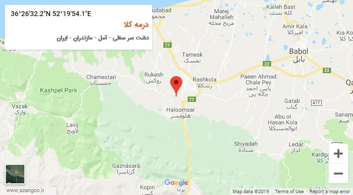 روستای درمه کلا بر روی نقشه