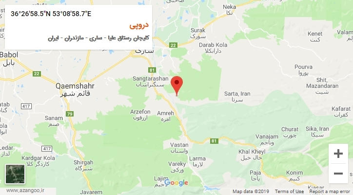 روستای دروپی بر روی نقشه