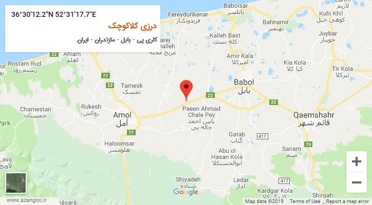 روستای درزی کلاکوچک بر روی نقشه