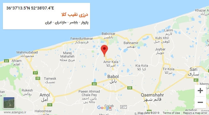 روستای درزی نقیب کلا بر روی نقشه