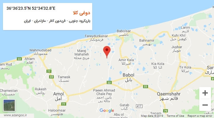 روستای دوغی کلا بر روی نقشه