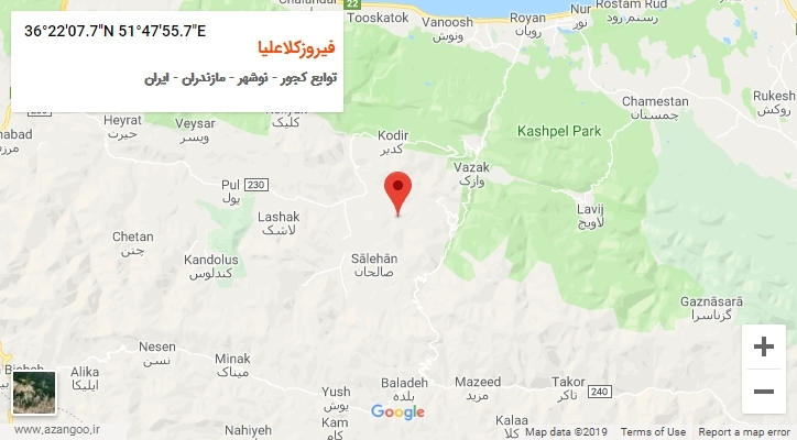 روستای فیروزکلاعلیا بر روی نقشه