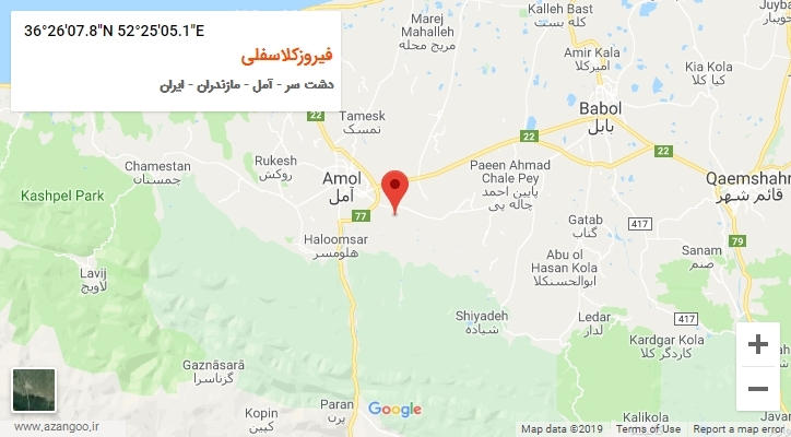 روستای فیروزکلاسفلی بر روی نقشه