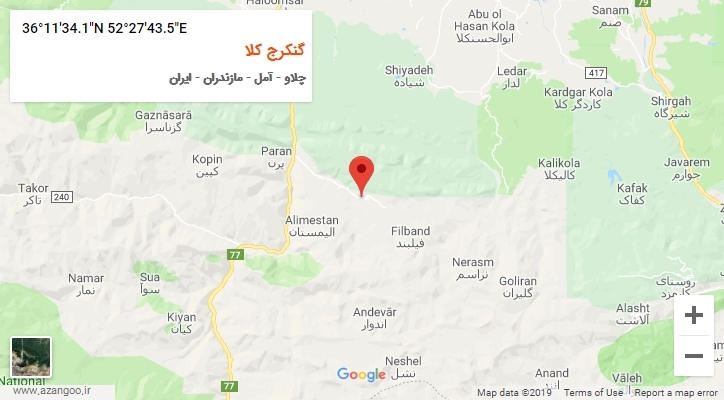 روستای گنکرج کلا بر روی نقشه