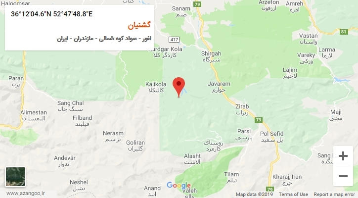روستای گشنیان بر روی نقشه