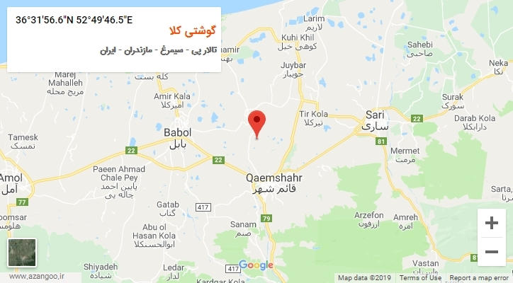 روستای گوشتی کلا بر روی نقشه