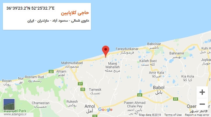 روستای حاجی کلاپایین بر روی نقشه