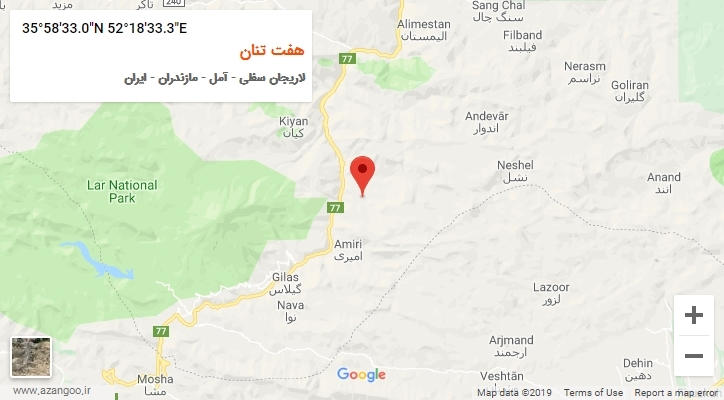 روستای هفت تنان بر روی نقشه