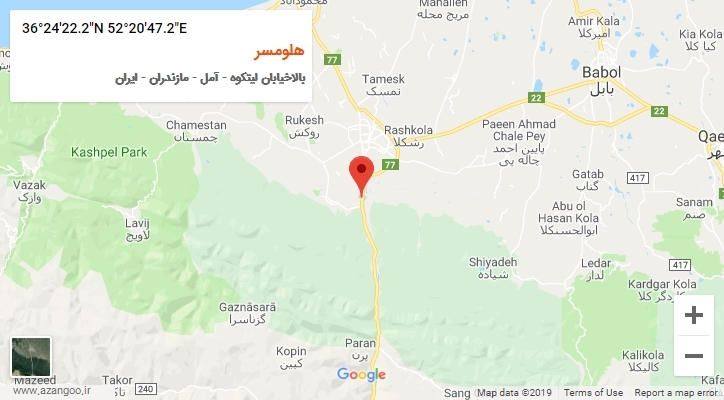 روستای هلومسر بر روی نقشه