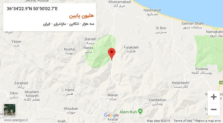 روستای هلیون پایین بر روی نقشه