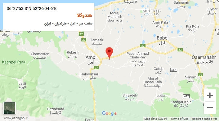 روستای هندوکلا بر روی نقشه