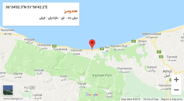 روستای هندومرز بر روی نقشه