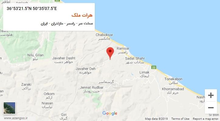 روستای هرات ملک بر روی نقشه