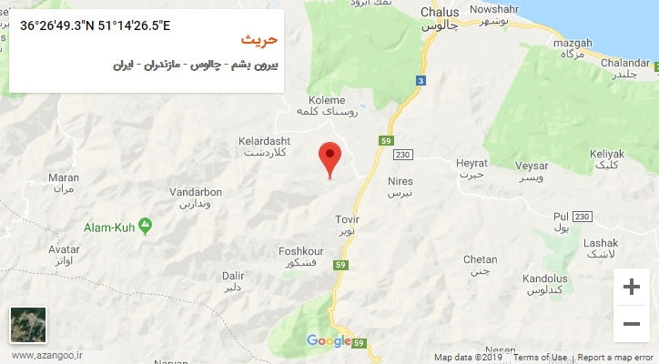 روستای حریث بر روی نقشه