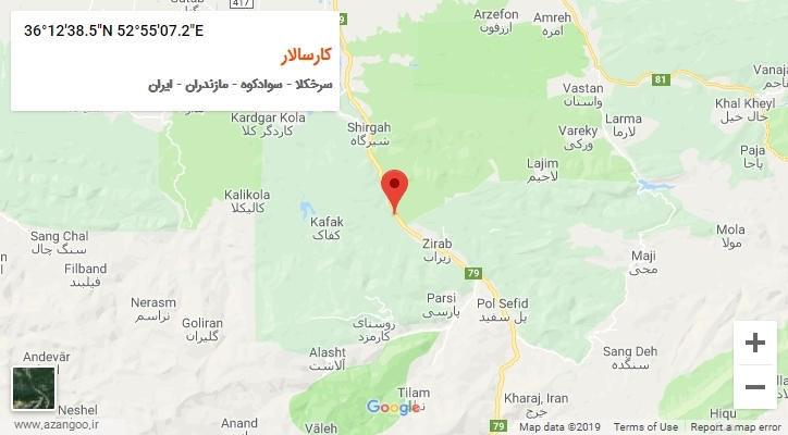 روستای کارسالار بر روی نقشه