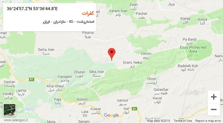 روستای کفرات بر روی نقشه