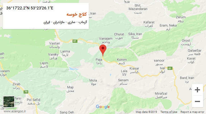 روستای کلاج خوسه بر روی نقشه