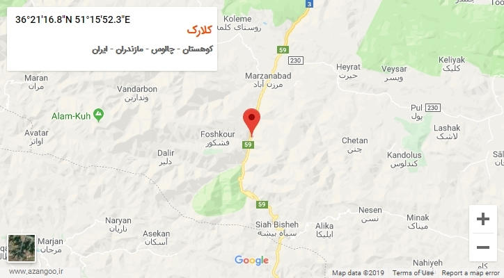 روستای کلارک بر روی نقشه