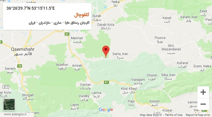 روستای کلقوچال بر روی نقشه