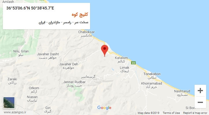 روستای کلیج کوه بر روی نقشه