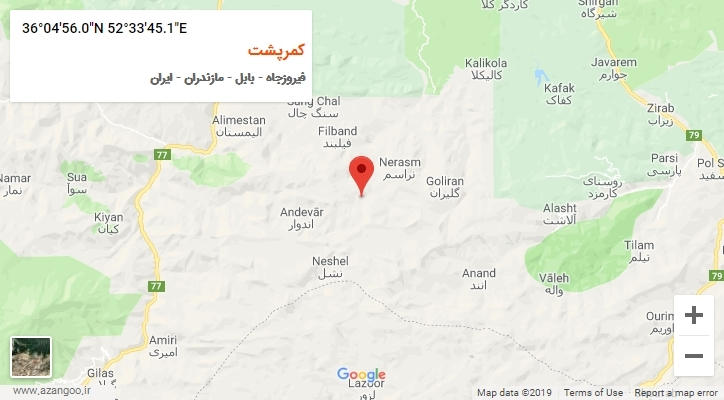 روستای کمرپشت بر روی نقشه