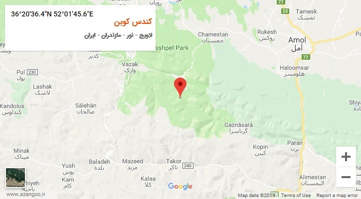 روستای کندس کوبن بر روی نقشه