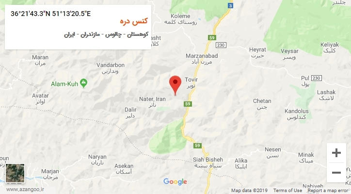 روستای کنس دره بر روی نقشه