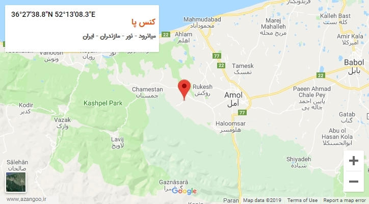 روستای کنس پا بر روی نقشه