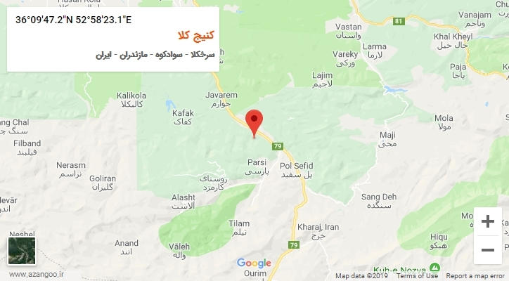 روستای کنیج کلا بر روی نقشه