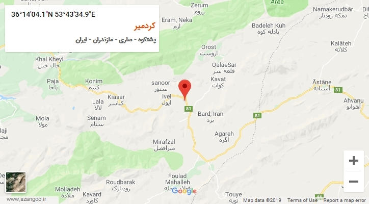 روستای کردمیر بر روی نقشه