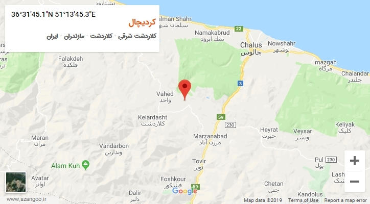 روستای کردیچال بر روی نقشه