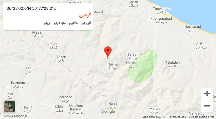 روستای کردین بر روی نقشه