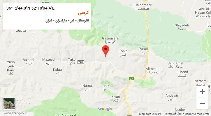 روستای کرسی بر روی نقشه