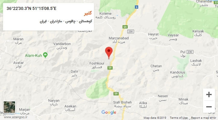 روستای کتیر بر روی نقشه