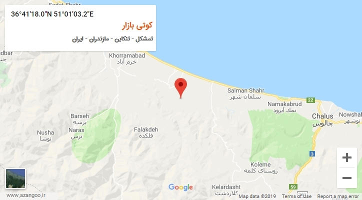 روستای کوتی بازار بر روی نقشه