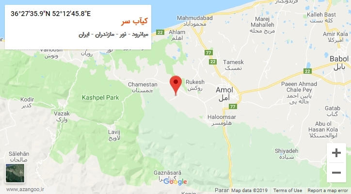 روستای کیآب سر بر روی نقشه